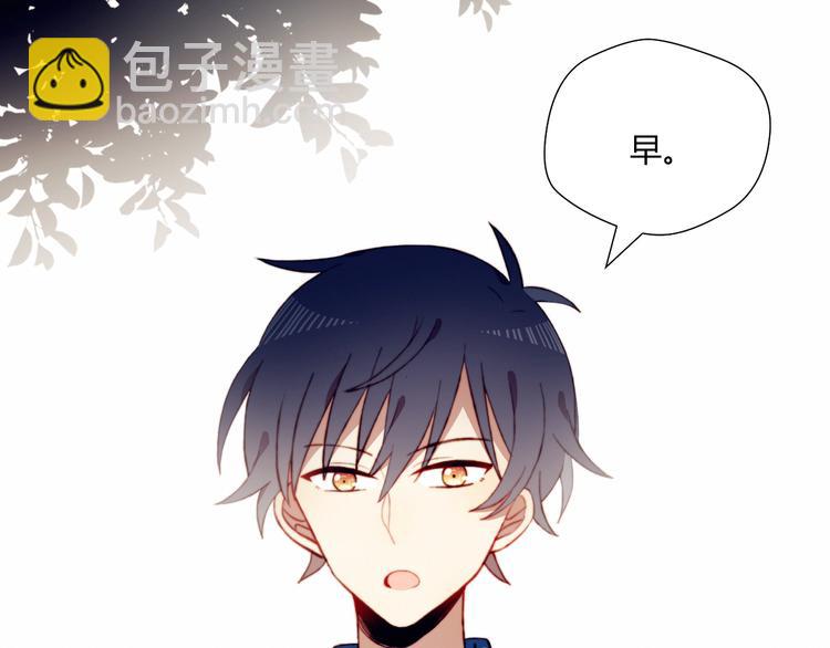 第44话 弟弟现身(1/2)-第44话