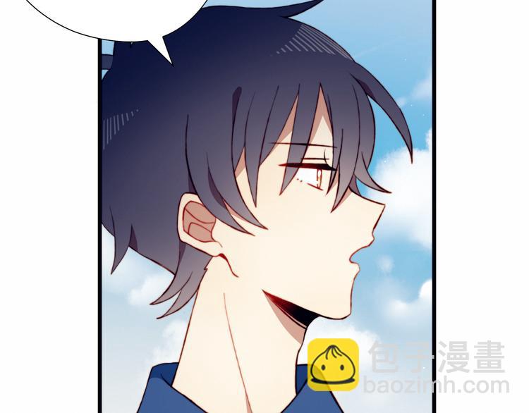 第44话 弟弟现身(1/2)-第44话