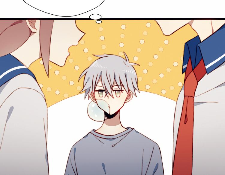 第44话 弟弟现身(1/2)-第44话