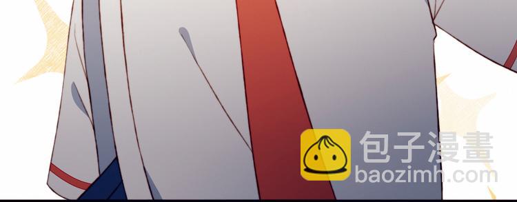 第44话 弟弟现身(1/2)-第44话