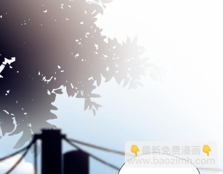 第44话 弟弟现身(1/2)-第44话