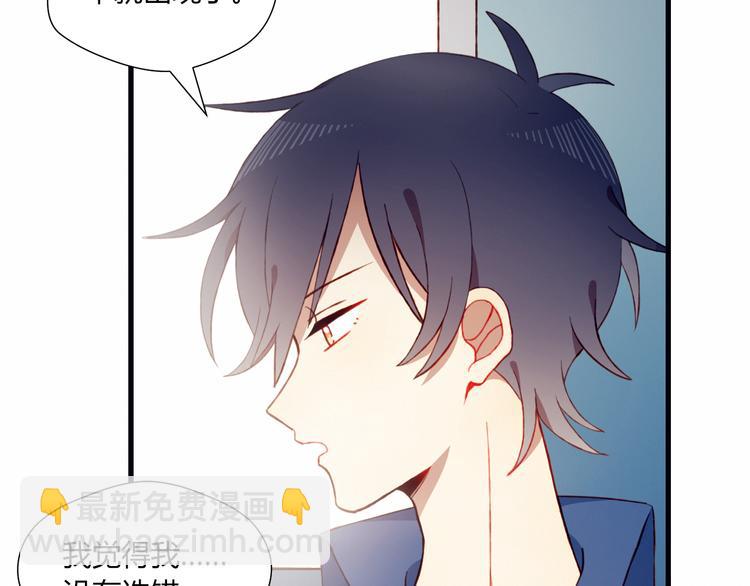 第46话 正面对决(1/2)-第46话