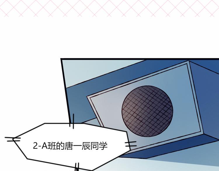 第46话 正面对决(1/2)-第46话