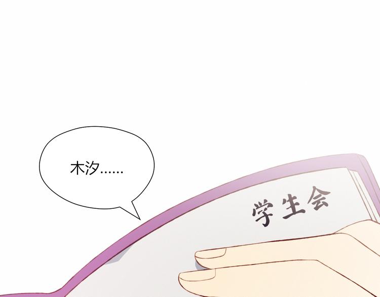 第46话 正面对决(1/2)-第46话