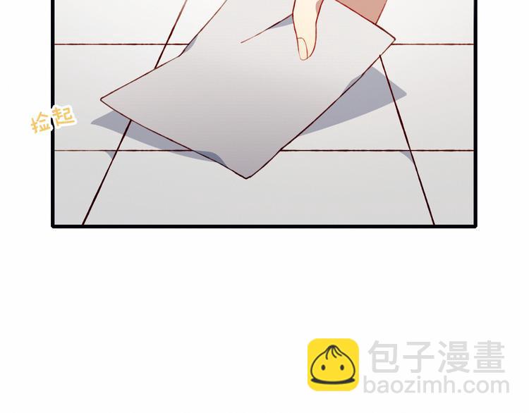 第46话 正面对决(1/2)-第46话