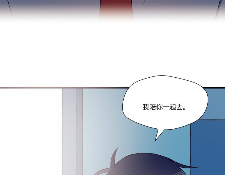 第46话 正面对决(1/2)-第46话