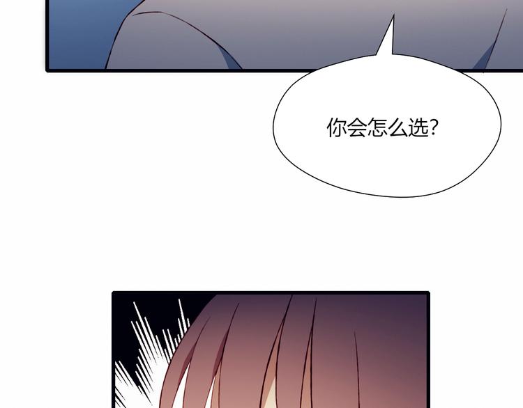 第46话 正面对决(1/2)-第46话