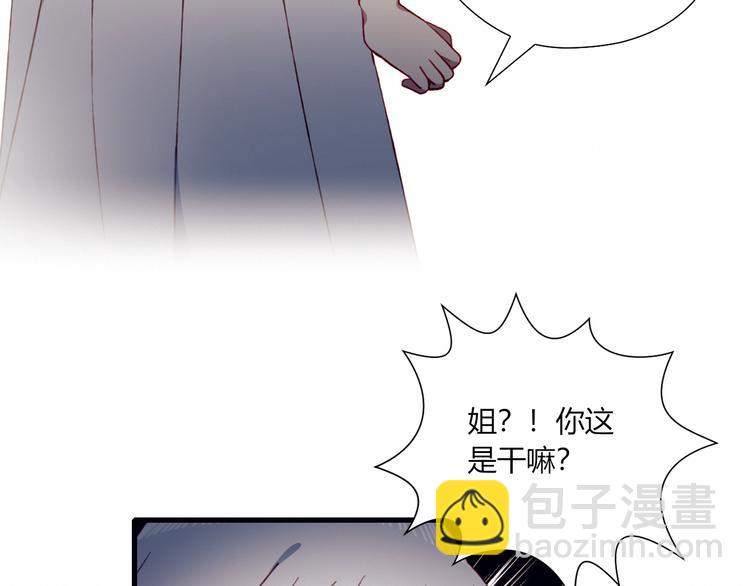 第48话 结束的时间(1/2)-第48话