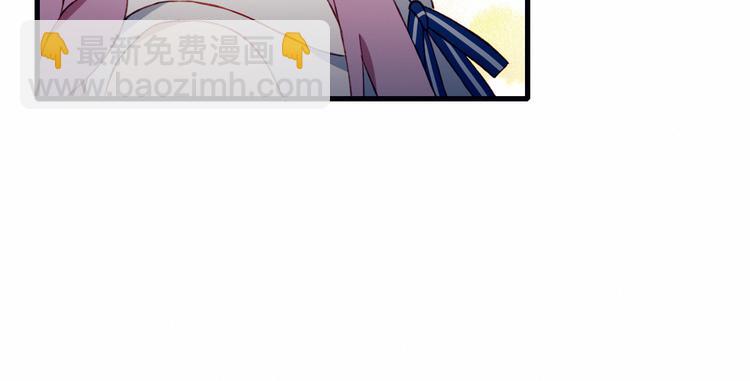 第48话 结束的时间(1/2)-第48话