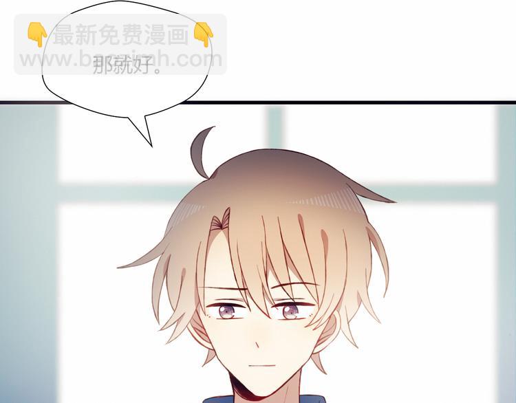 第48话 结束的时间(1/2)-第48话