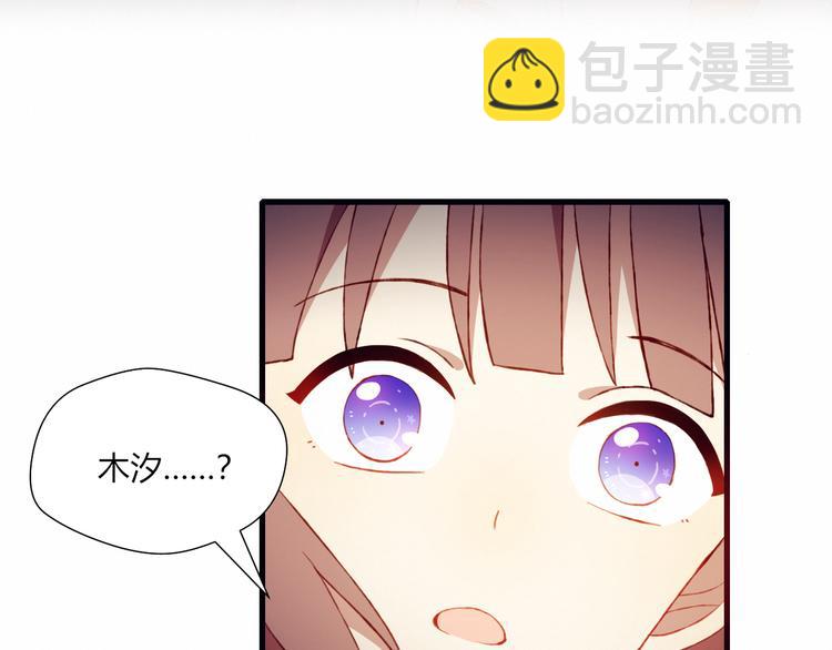 第48话 结束的时间(1/2)-第48话