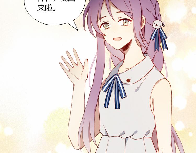 第48话 结束的时间(1/2)-第48话