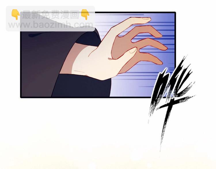 第49话 游戏(1/2)-第50话