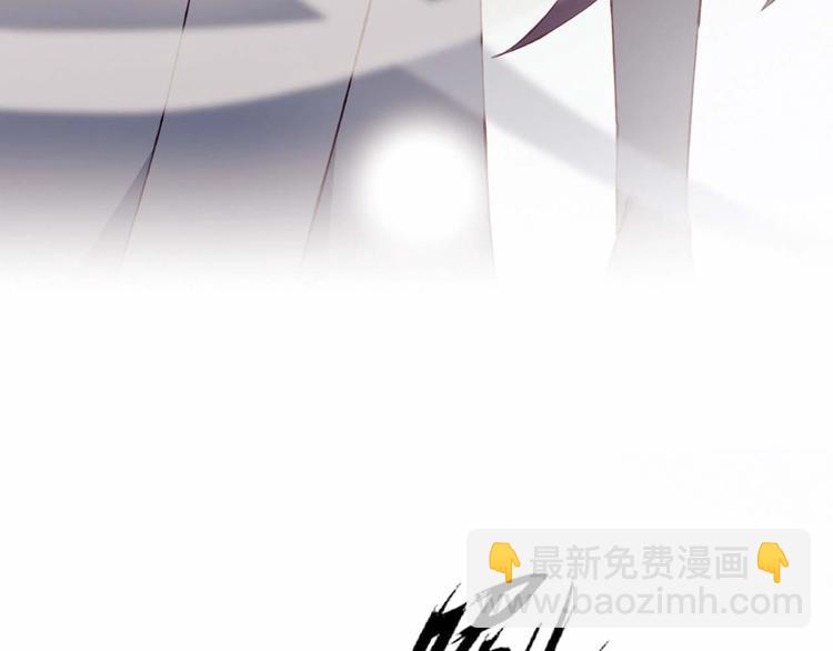 第49话 游戏(1/2)-第50话