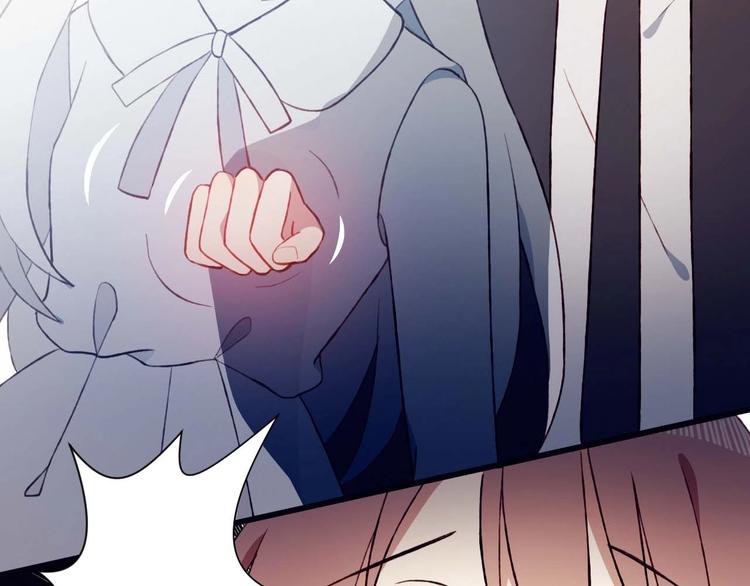 第49话 游戏(1/2)-第50话