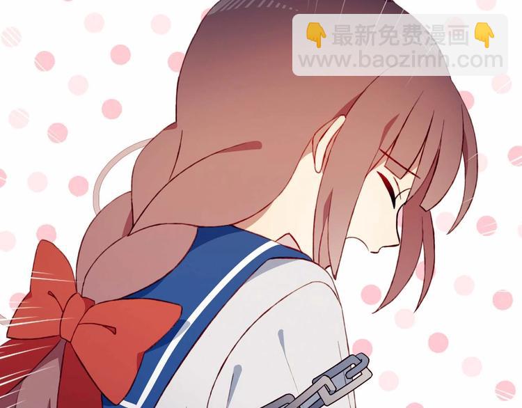 第49话 游戏(1/2)-第50话