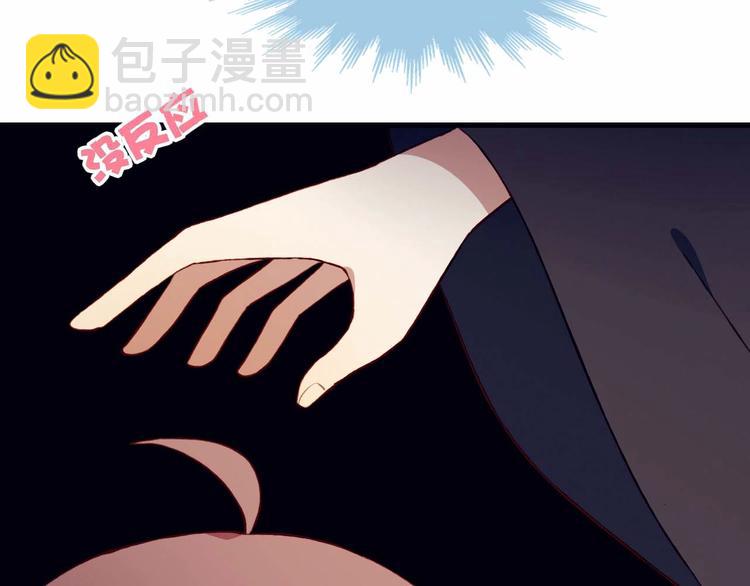 第49话 游戏(1/2)-第50话