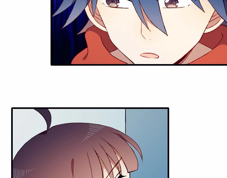 第49话 游戏(1/2)-第50话