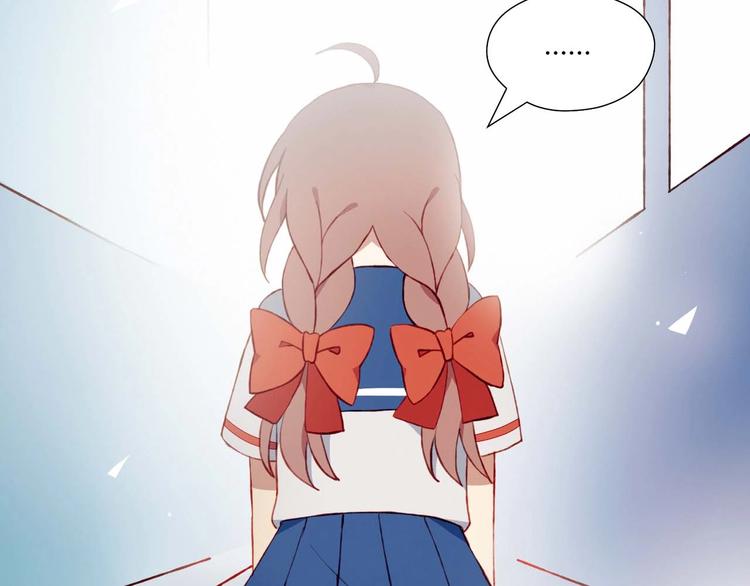 第49话 游戏(1/2)-第50话