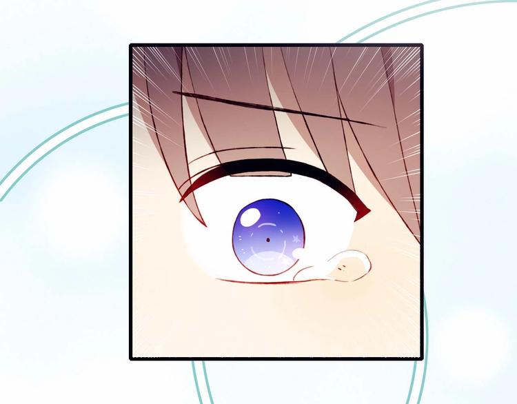 第49话 游戏(1/2)-第50话