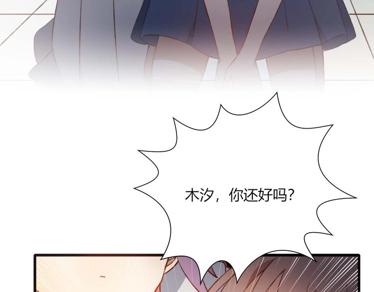 第49话 游戏(1/2)-第50话