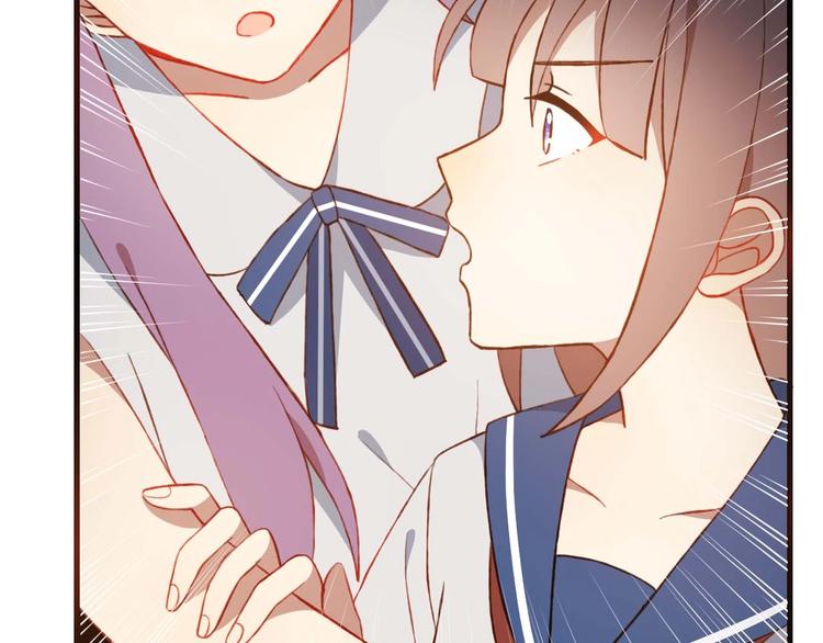 第49话 游戏(1/2)-第50话