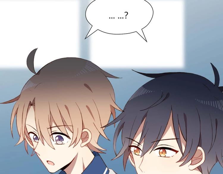 第49话 游戏(1/2)-第50话