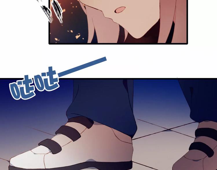 第6话 独处(1/2)-第6话