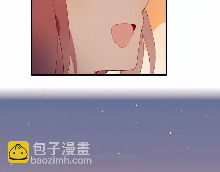 第6话 独处(1/2)-第6话