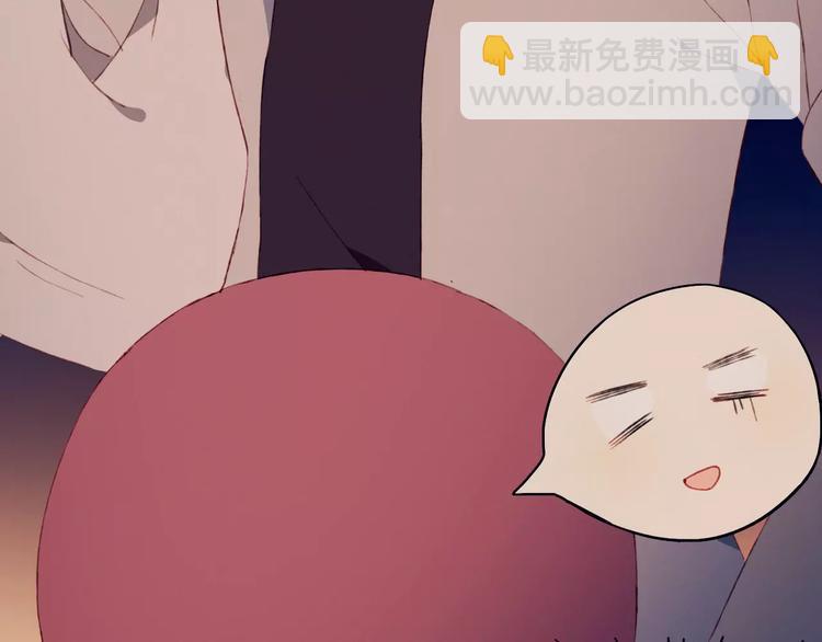 第6话 独处(1/2)-第6话