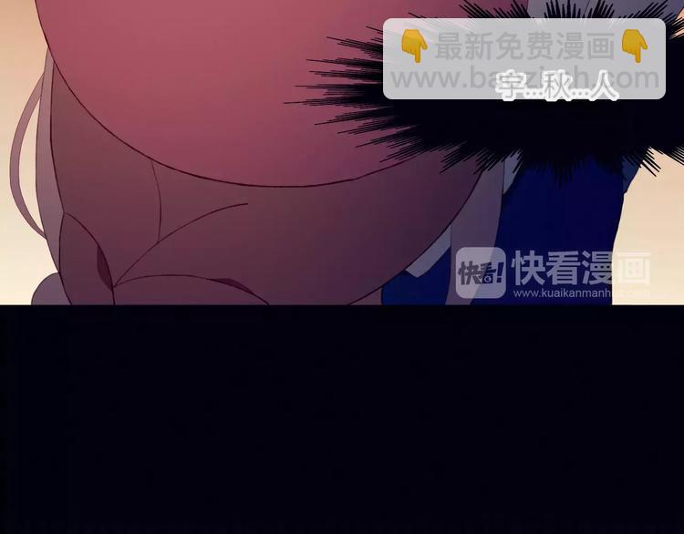 第6话 独处(1/2)-第6话