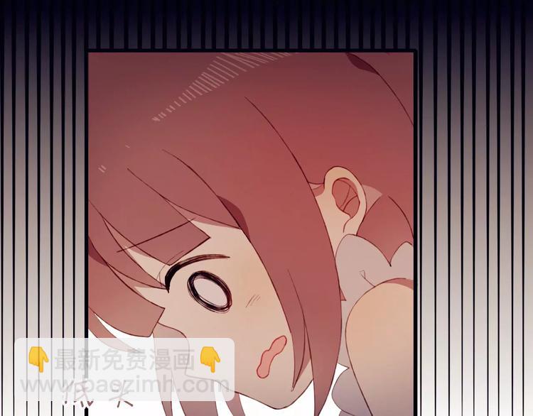 第6话 独处(1/2)-第6话