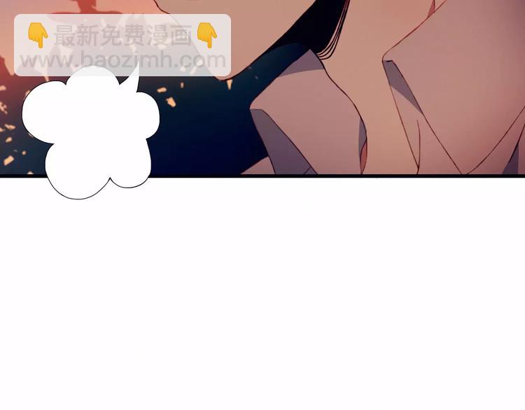 第6话 独处(1/2)-第6话