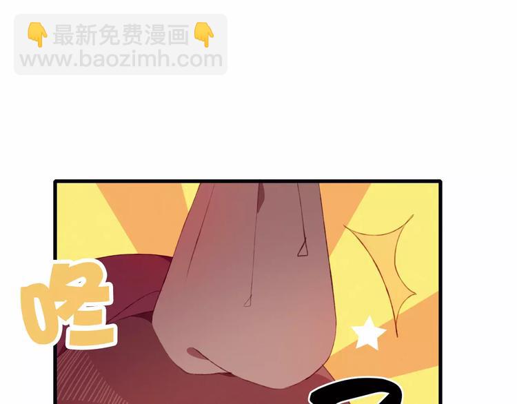 第6话 独处(1/2)-第6话