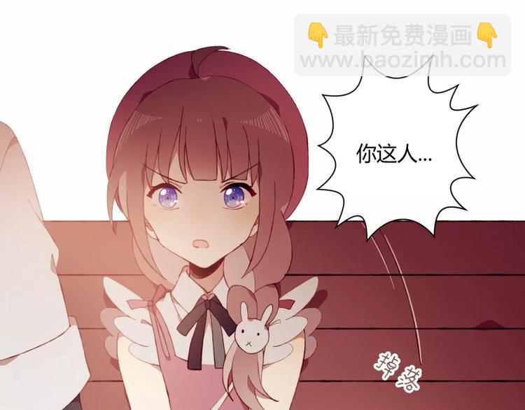 第6话 独处(1/2)-第6话