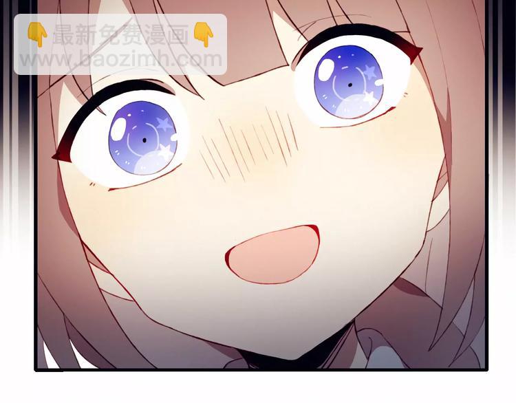 第6话 独处(1/2)-第6话