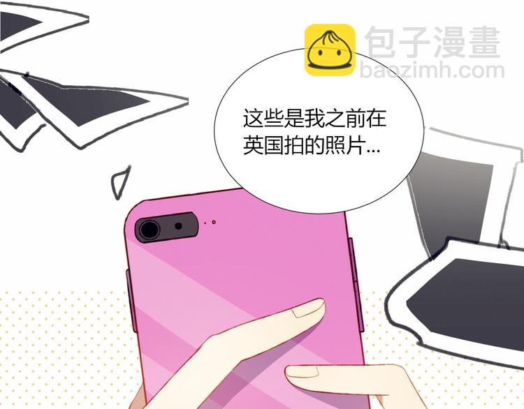 第51话  触犯规则的游戏(1/2)-第52话