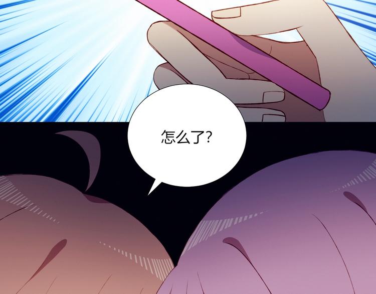 第51话  触犯规则的游戏(1/2)-第52话