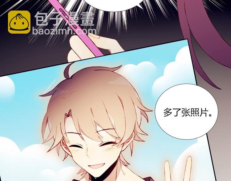 第51话  触犯规则的游戏(1/2)-第52话