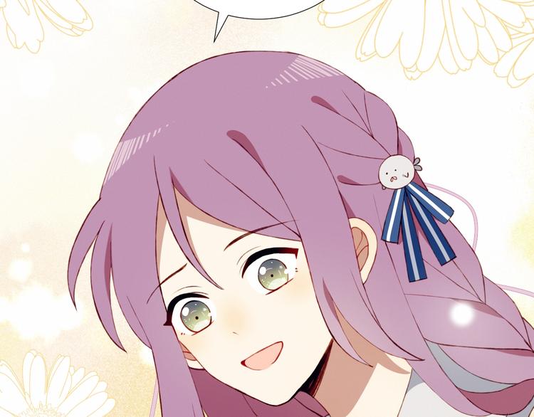 第51话  触犯规则的游戏(1/2)-第52话