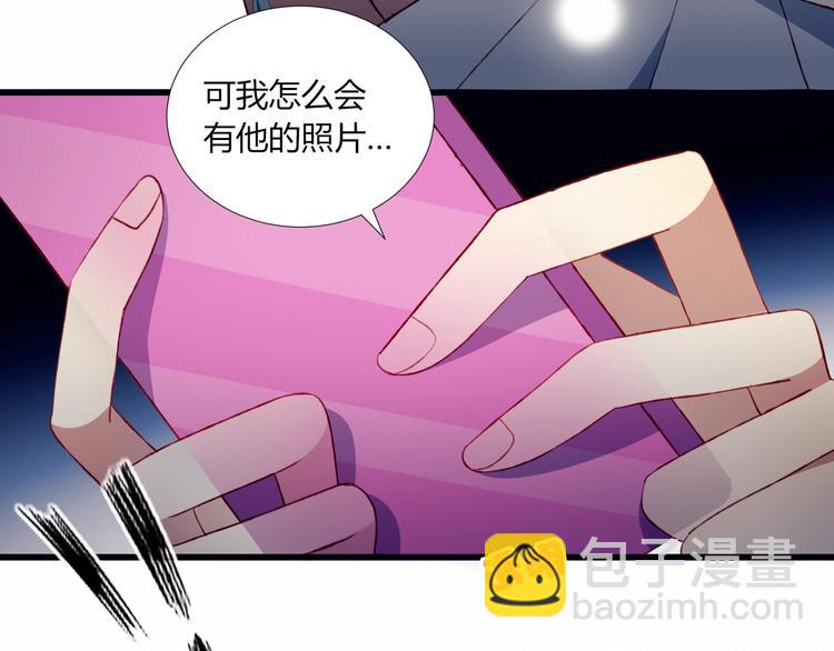 第51话  触犯规则的游戏(1/2)-第52话