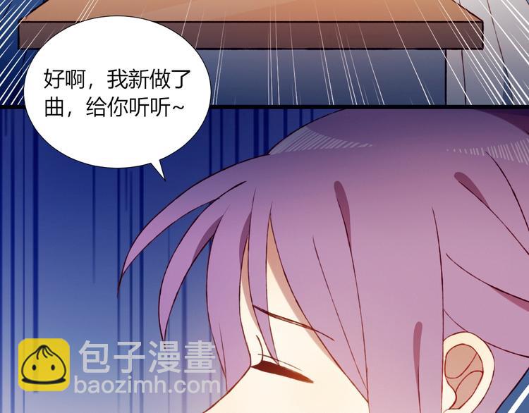 第51话  触犯规则的游戏(1/2)-第52话