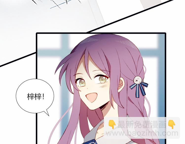 第51话  触犯规则的游戏(1/2)-第52话