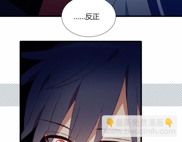 第53话  渐进的别离(1/2)-第54话