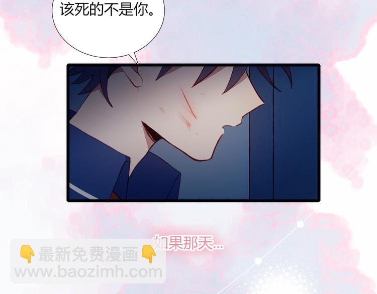 第53话  渐进的别离(1/2)-第54话