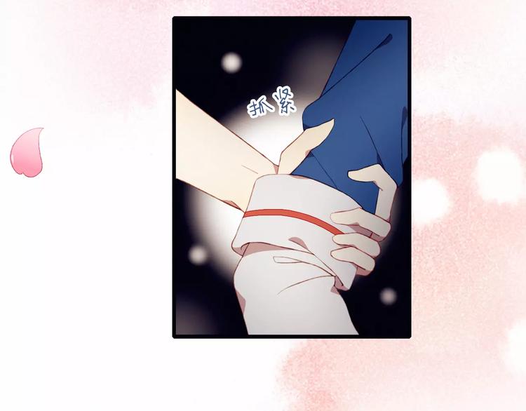 第8话 心声(1/2)-第8话