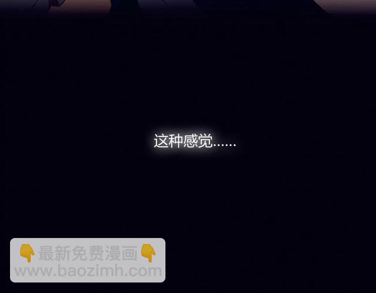 第8话 心声(1/2)-第8话