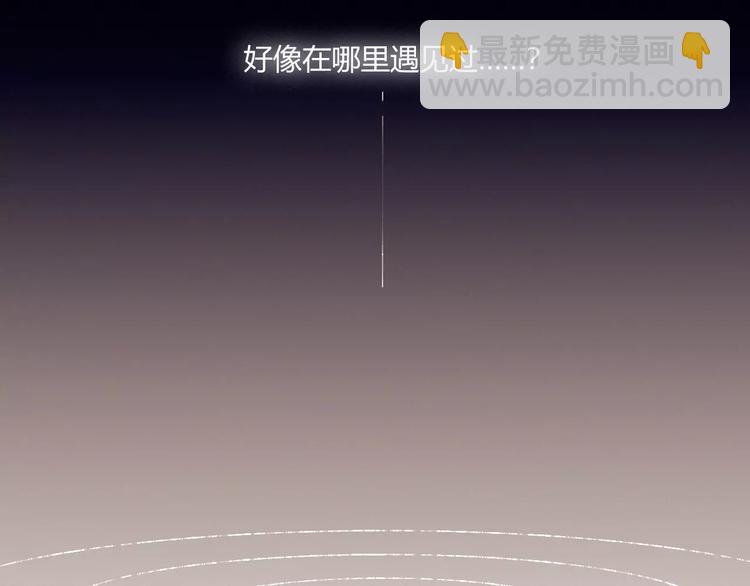 第8话 心声(1/2)-第8话