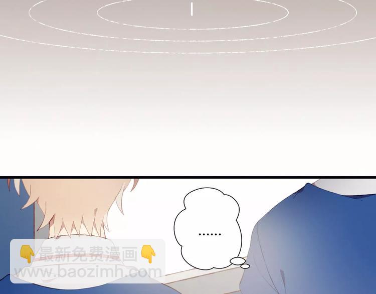 第8话 心声(1/2)-第8话