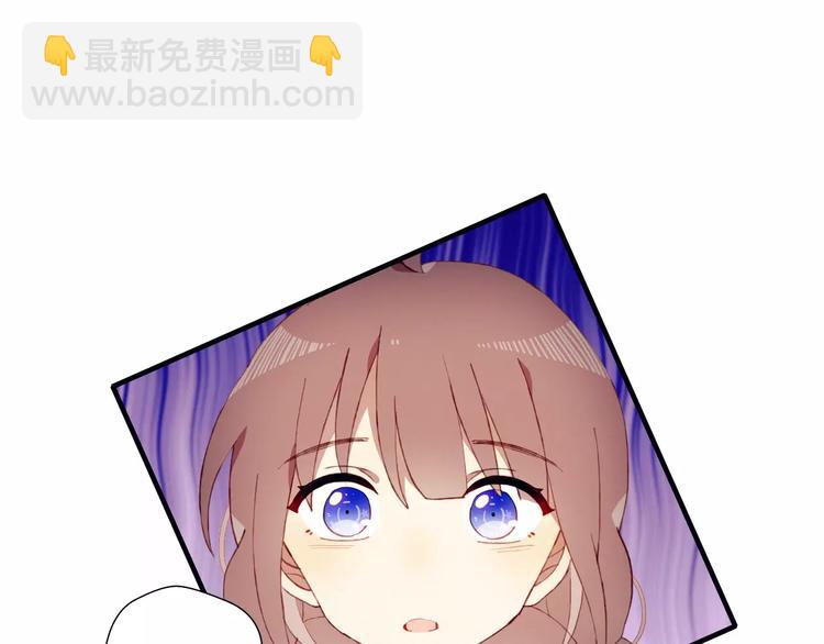 第8话 心声(1/2)-第8话